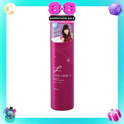 LUCIDO-L - DESIGNING AIR HAIR SPRAY SUPER HARD MOBILE SIZE 45G