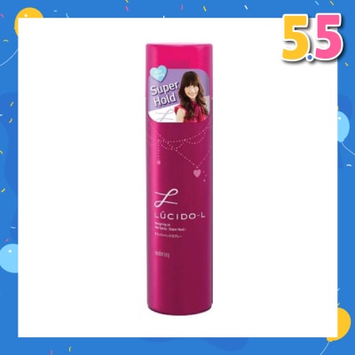LUCIDO-L DESIGNING AIR HAIR SPRAY SUPER HARD MOBILE SIZE 45G