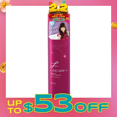 LUCIDO-L DESIGNING AIR HAIR SPRAY SUPER HARD MOBILE SIZE 45G