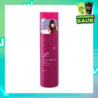 LUCIDO-L DESIGNING AIR HAIR SPRAY SUPER HARD MOBILE SIZE 45G