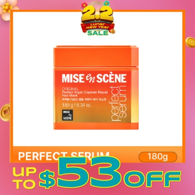 MISE-EN-SCÈNE Perfect Argan Capsule Repair Hair Mask 180g