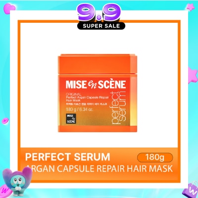 MISE-EN-SCÈNE - Perfect Argan Capsule Repair Hair Mask 180g image