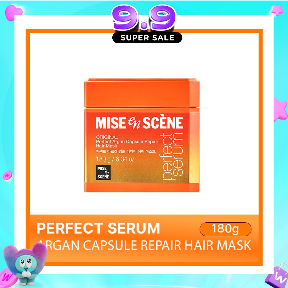 Perfect Argan Capsule Repair Hair Mask 180g image