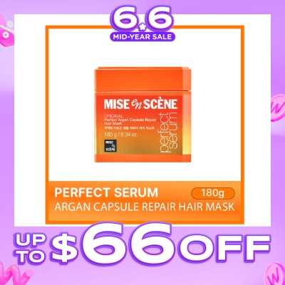 MISE-EN-SCÈNE - Perfect Argan Capsule Repair Hair Mask 180g