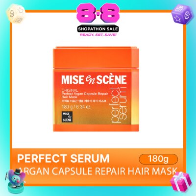 MISE-EN-SCÈNE - Perfect Argan Capsule Repair Hair Mask 180g