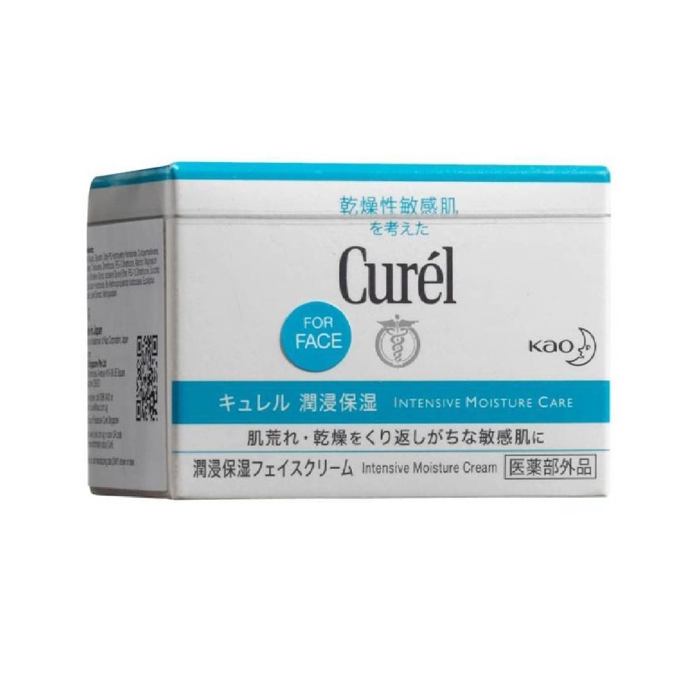 Moisture & Tone-Up Radiance Bundle Set 1s