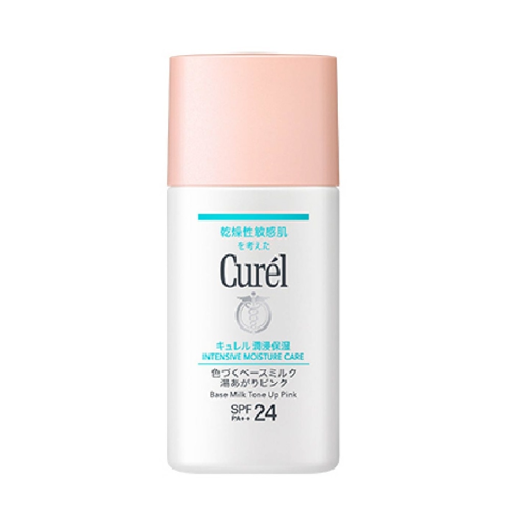 Moisture & Tone-Up Radiance Bundle Set 1s