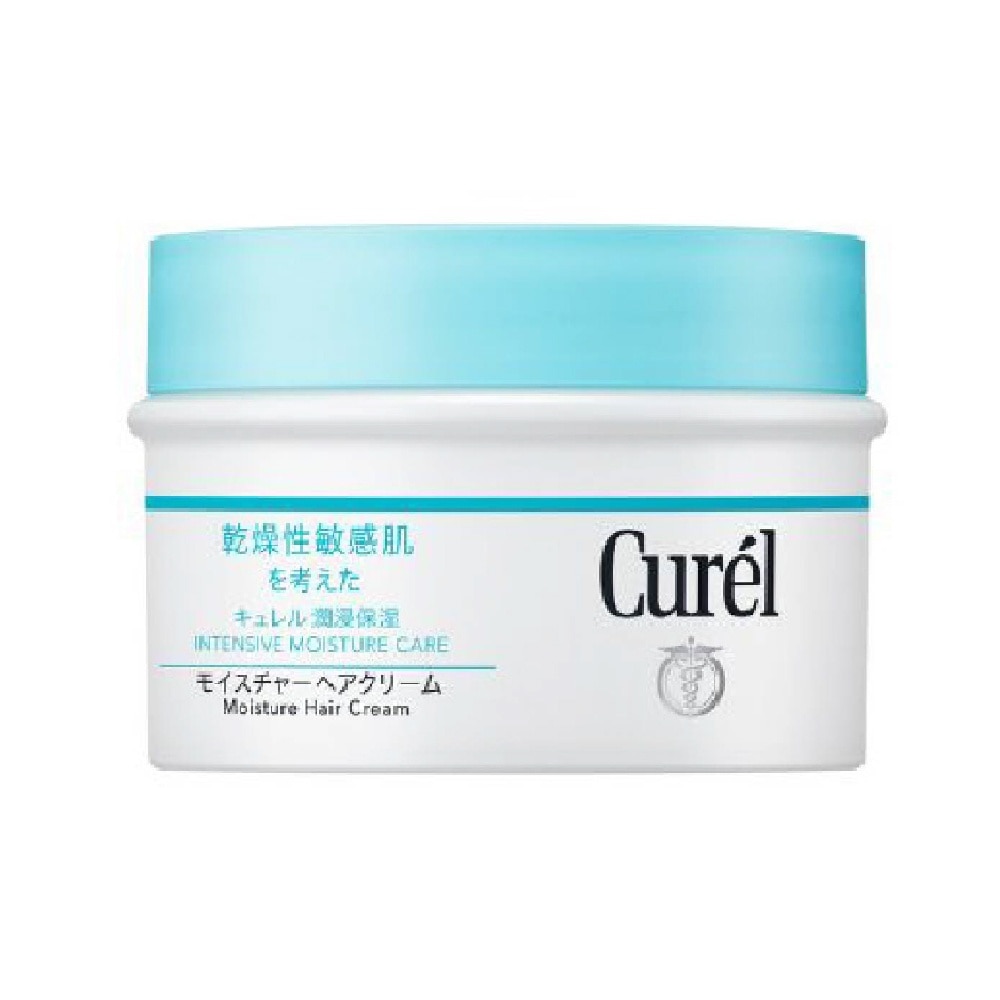 Intensive Moist Hair Care Bundle Set 1s