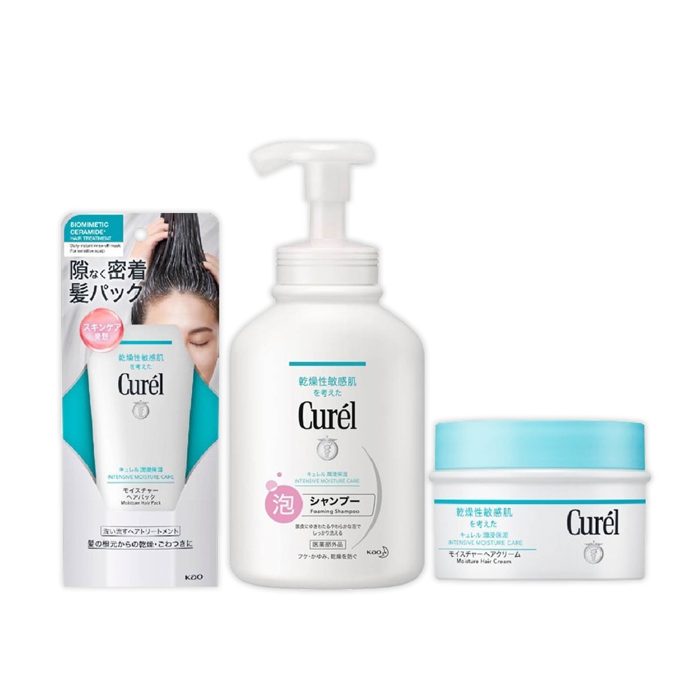 Intensive Moist Hair Care Bundle Set 1s