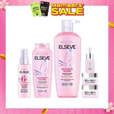 LOREAL PARIS DERMO EXPERTISE Glycolic Bright & Glow Complete Care Bundle Set 1s