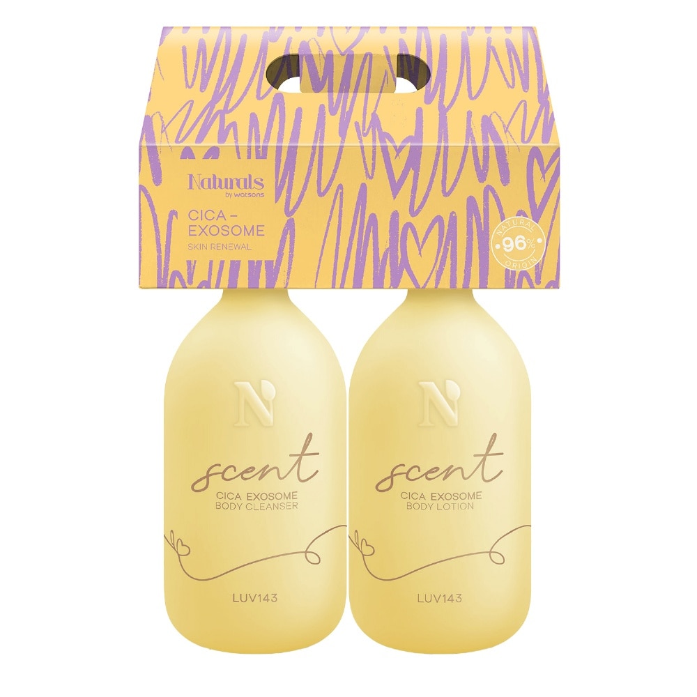 [Christmas] LUV143 Neroli Woody Cica Exosome Body Cleanser & Body Lotion Set 400ml x 2s