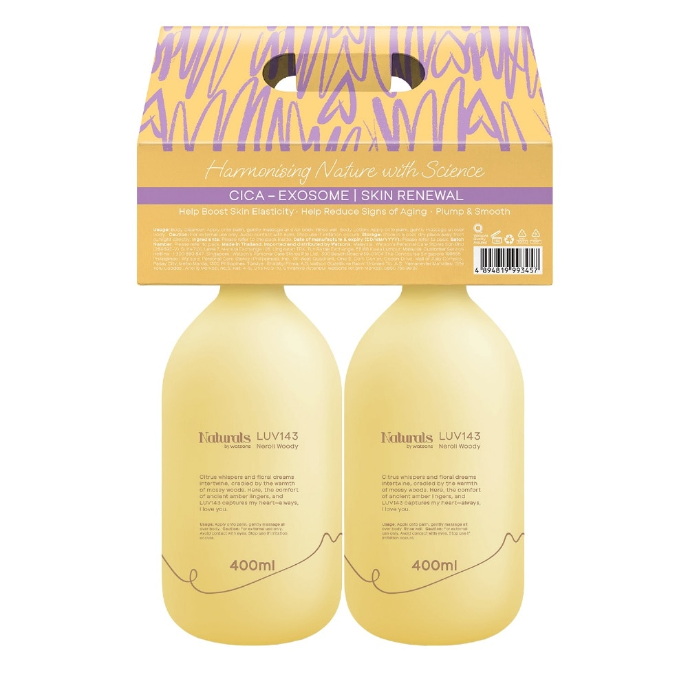 [Christmas] LUV143 Neroli Woody Cica Exosome Body Cleanser & Body Lotion Set 400ml x 2s