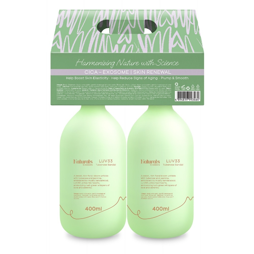 [Christmas] LUV33 Tuberose Sandal Cica Exosome Body Cleanser & Body Lotion Set 400ml x 2s