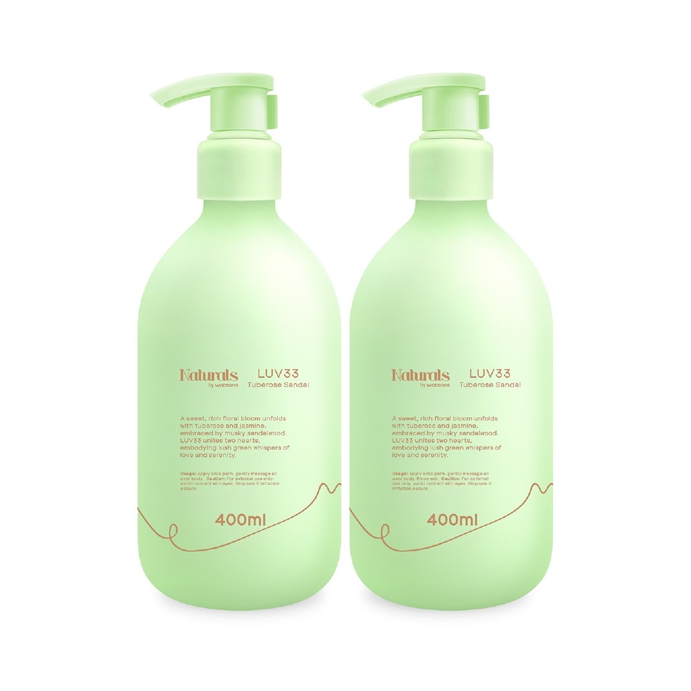 [Christmas] LUV33 Tuberose Sandal Cica Exosome Body Cleanser & Body Lotion Set 400ml x 2s