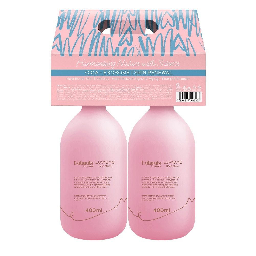 [Christmas] LUV10/10 Rose Musk Cica Exosome Body Cleanser & Body Lotion Set 400ml x 2s