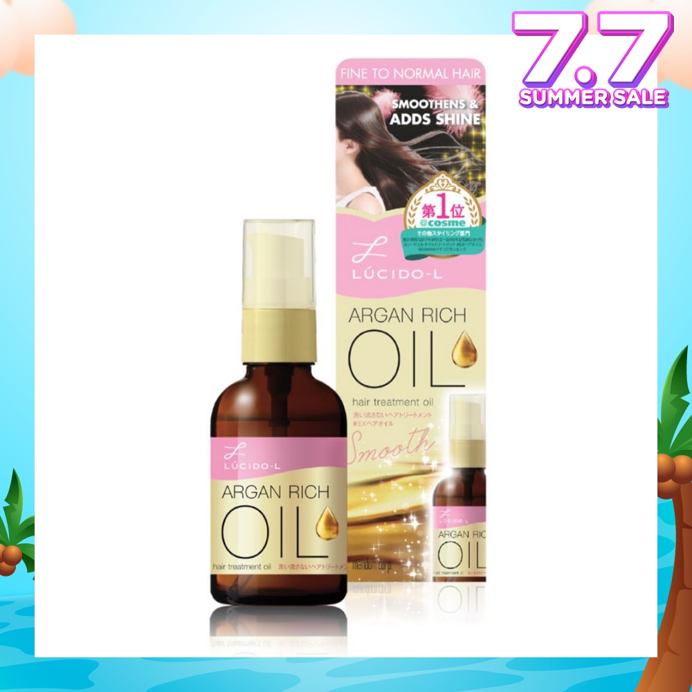ARGAN RICH OIL HAIR TREATMENT OIL 60ML