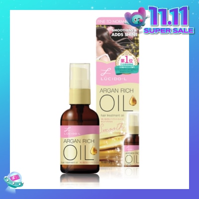LUCIDO-L Argan Rich Oil Hair Treatment Oil 60ml