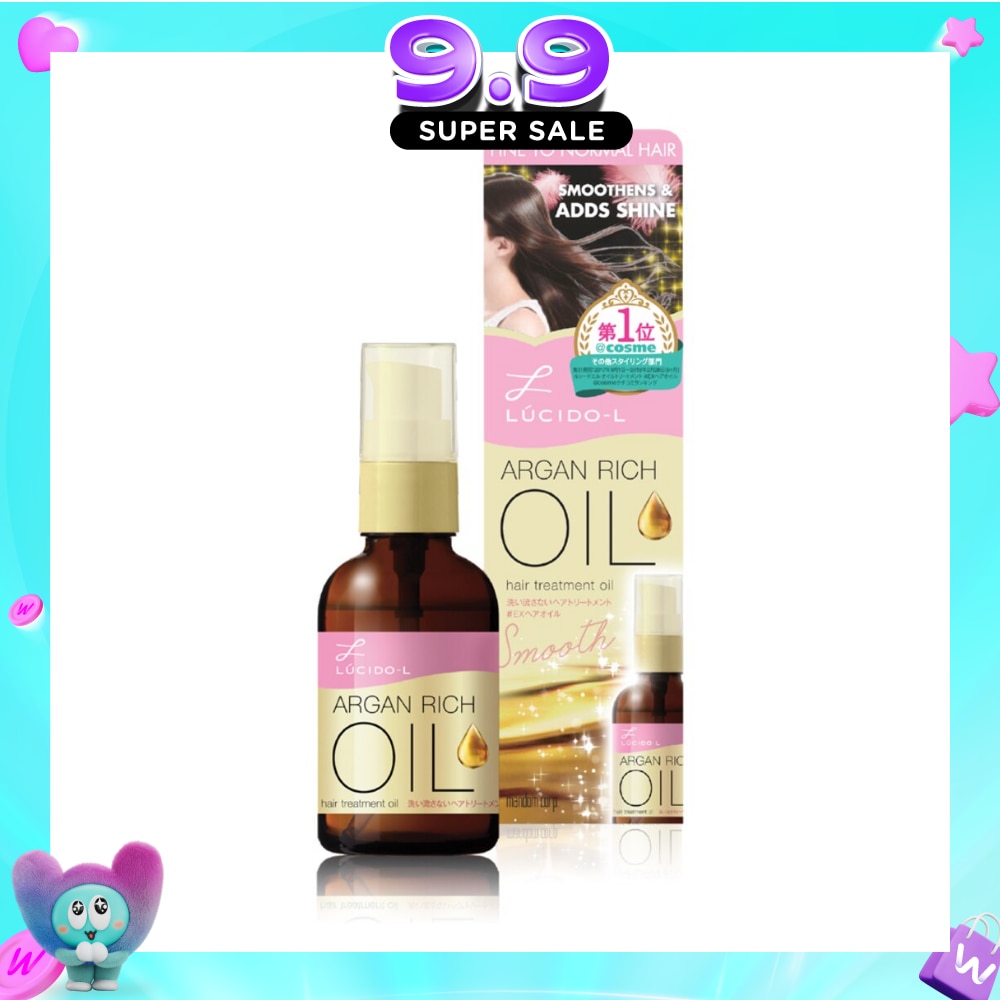 Argan Rich Oil Hair Treatment Oil 60ml image