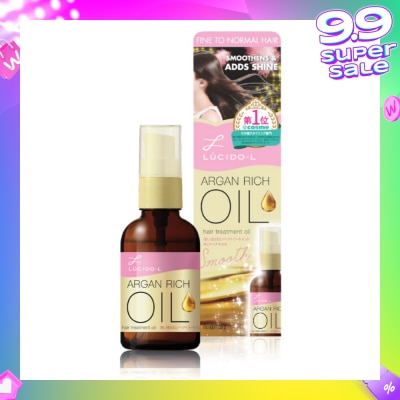 LUCIDO-L ARGAN RICH OIL HAIR TREATMENT OIL 60ML