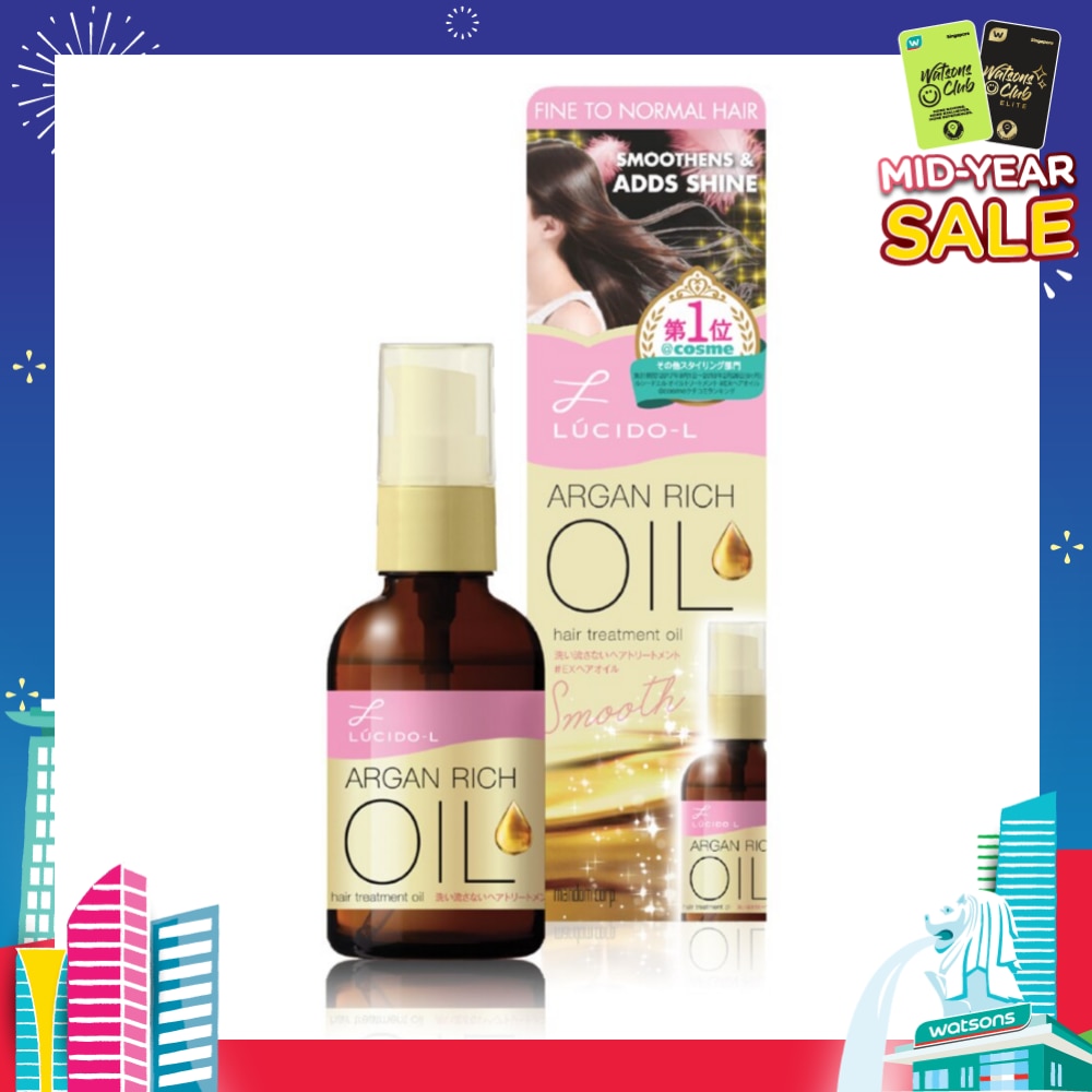 ARGAN RICH OIL HAIR TREATMENT OIL 60ML