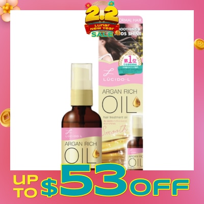 LUCIDO-L Argan Rich Oil Hair Treatment Oil 60ml