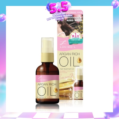 LUCIDO-L - Argan Rich Oil Hair Treatment Oil 60ml