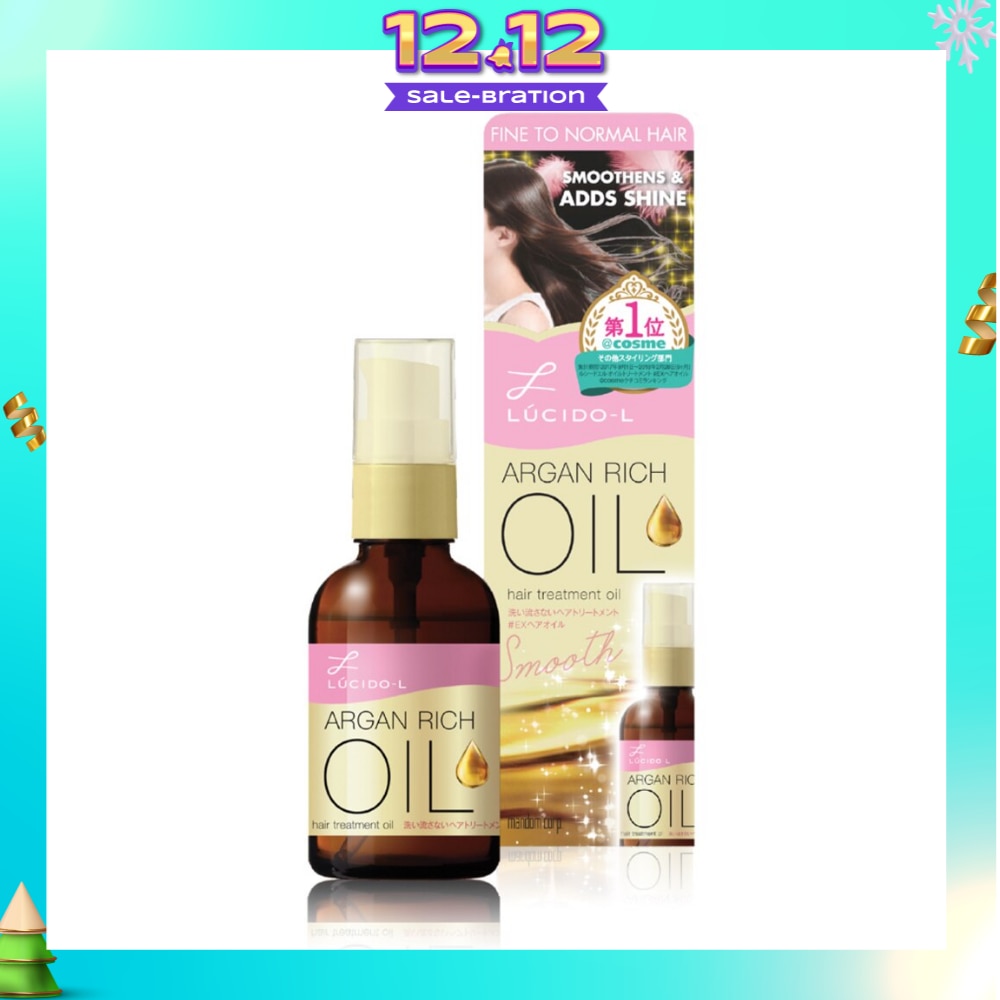 Argan Rich Oil Hair Treatment Oil 60ml