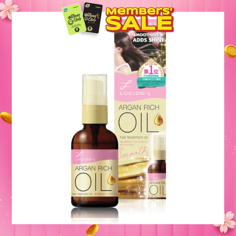 Argan Rich Oil Hair Treatment Oil 60ml