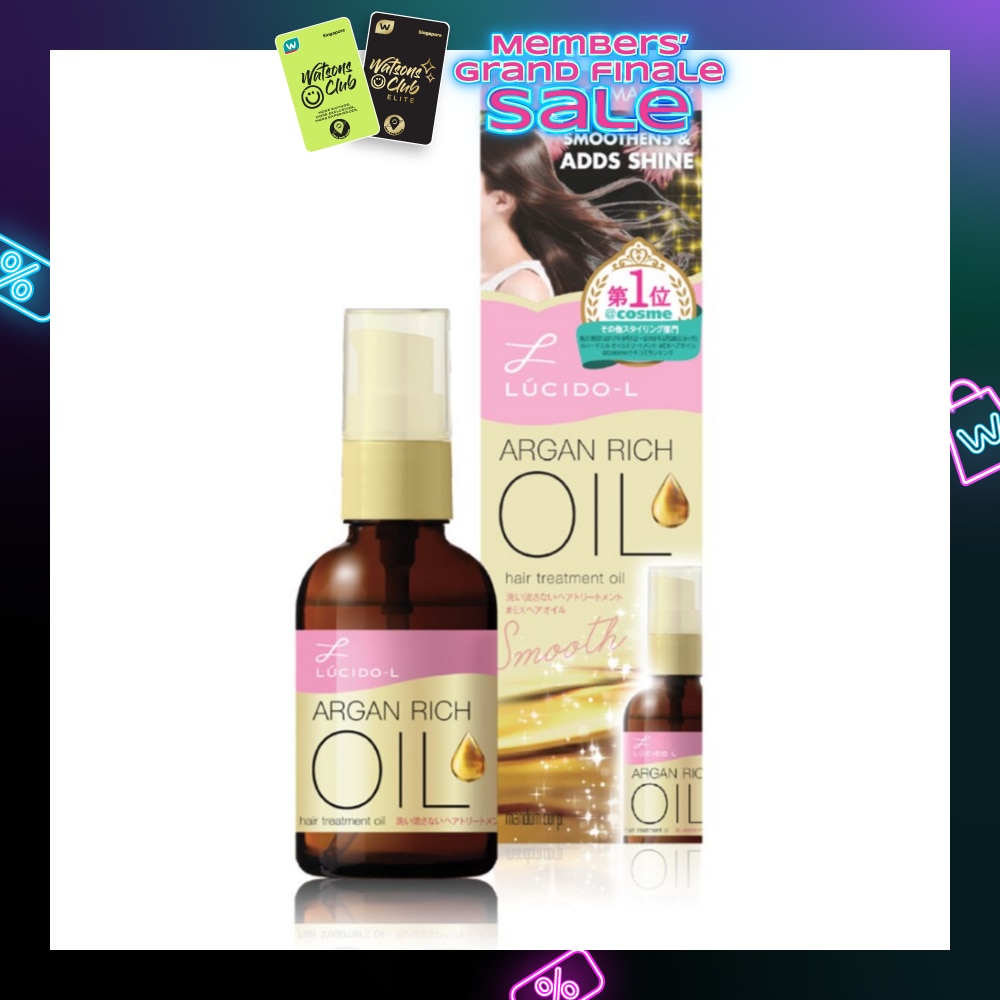 Argan Rich Oil Hair Treatment Oil 60ml