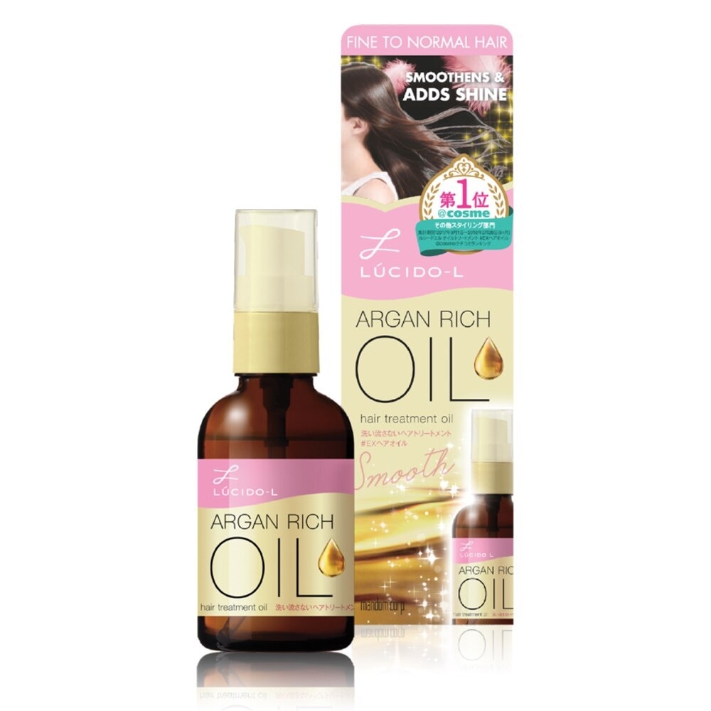 ARGAN RICH OIL HAIR TREATMENT OIL 60ML