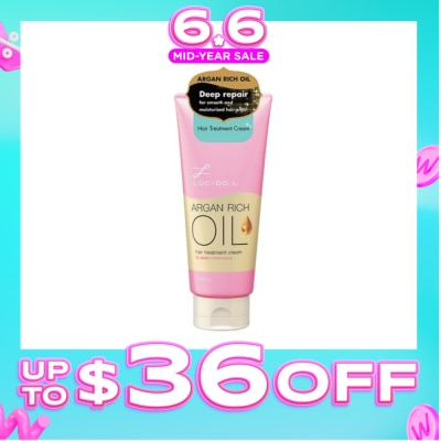 LUCIDO-L - ARGAN RICH OIL HAIR TREATMENT CREAM 150G