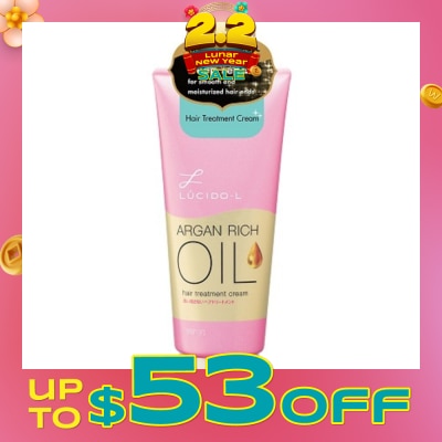 LUCIDO-L ARGAN RICH OIL HAIR TREATMENT CREAM 150G