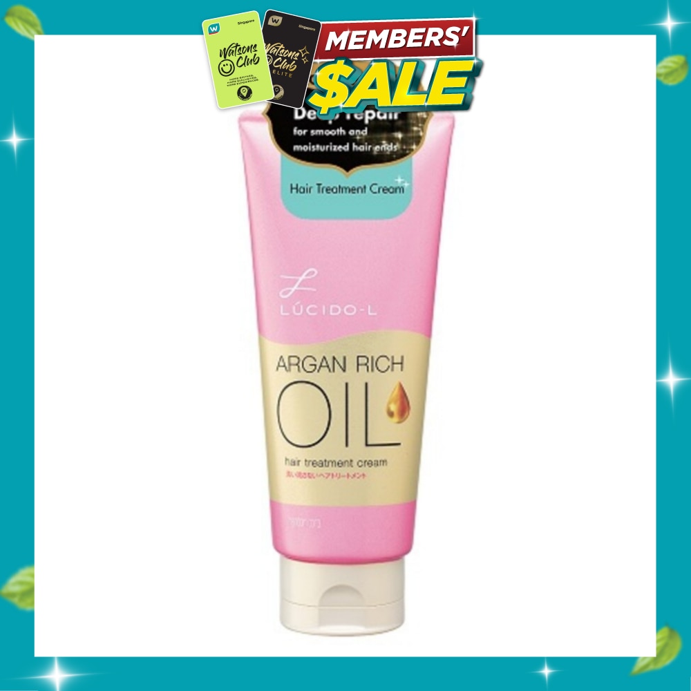 ARGAN RICH OIL HAIR TREATMENT CREAM 150G image