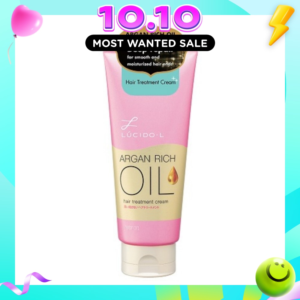 ARGAN RICH OIL HAIR TREATMENT CREAM 150G image