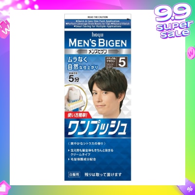 BIGEN MEN'S Hoyu Cream Color 5 Natural Brown 1 Piece