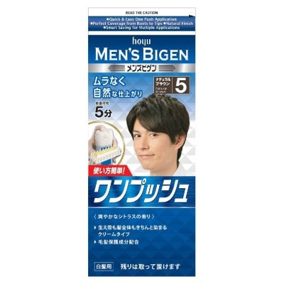 BIGEN MEN'S Hoyu Cream Color 5 Natural Brown 1 Piece