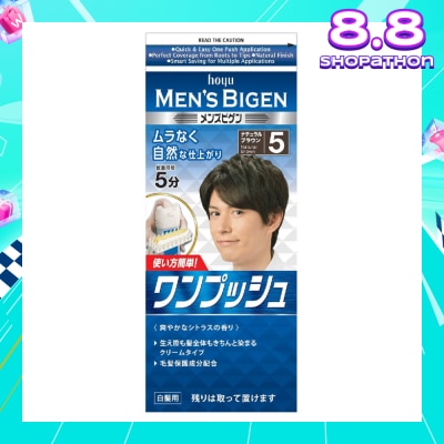 BIGEN MEN'S Hoyu Cream Color 5 Natural Brown 1 Piece