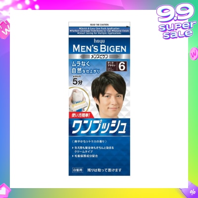 BIGEN MEN'S Hoyu Cream Color 6 Dark Brown 1 Piece