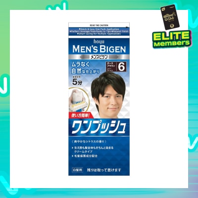 BIGEN MEN'S Hoyu Cream Color 6 Dark Brown 1 Piece