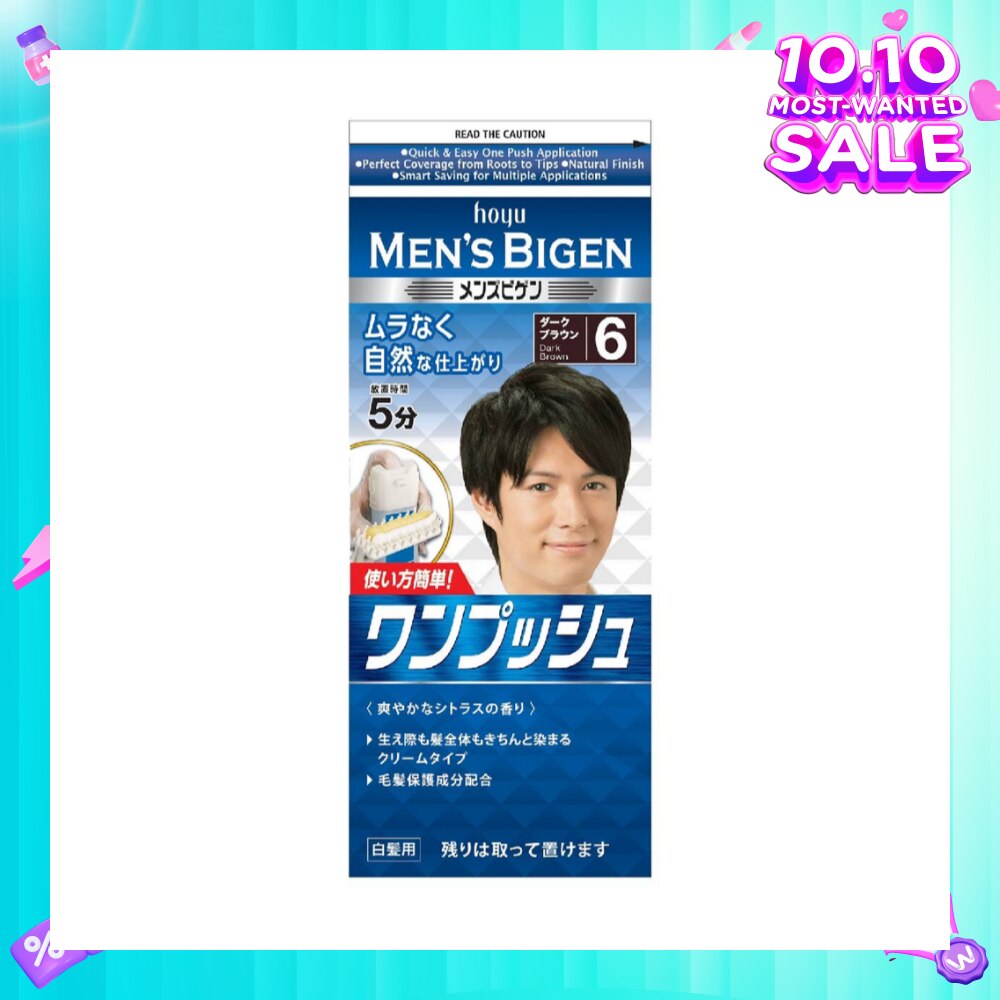Hoyu Cream Color 6 Dark Brown 1 Piece