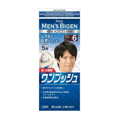 BIGEN MEN'S Hoyu Cream Color 6 Dark Brown 1 Piece