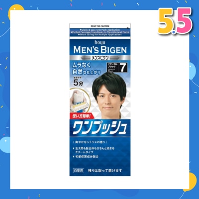 BIGEN MEN'S Hoyu Cream Color 7 Natural Black 1 Piece