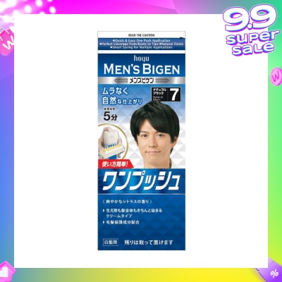 BIGEN MEN'S Hoyu Cream Color 7 Natural Black 1 Piece