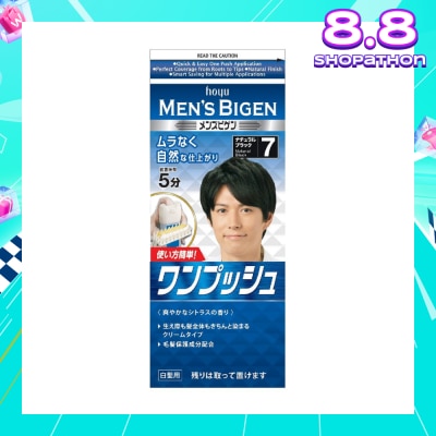 BIGEN MEN'S Hoyu Cream Color 7 Natural Black 1 Piece