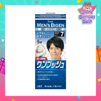 BIGEN MEN'S Hoyu Cream Color 7 Natural Black 1 Piece