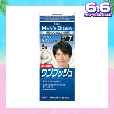 BIGEN MEN'S Hoyu Cream Color 7 Natural Black 1 Piece