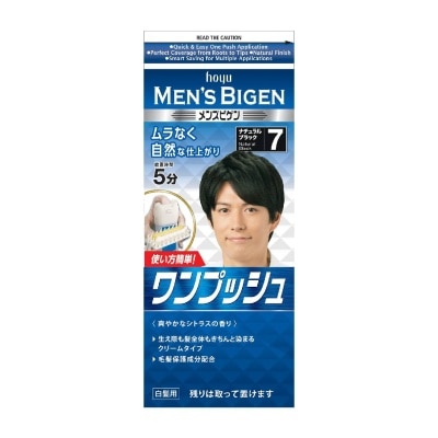 BIGEN MEN'S Hoyu Cream Color 7 Natural Black 1 Piece