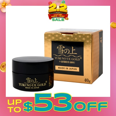 YUKINOUE Gold Gel 40g