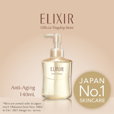 ELIXIR Superior Moist-in Cleanser 140ml