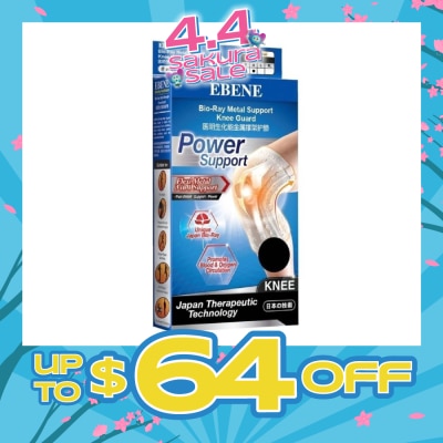 EBENE - Bio Ray Metal Support Knee Guard Black M